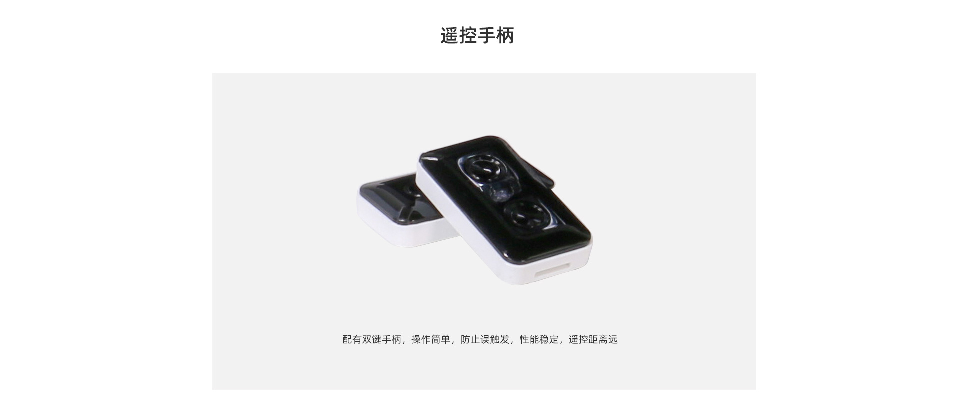 澳式門網(wǎng)頁(yè)_05.jpg