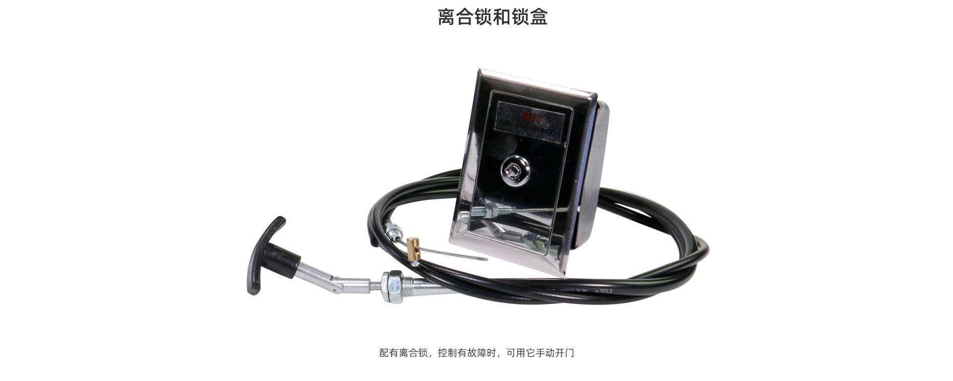 澳式門網(wǎng)頁(yè)_06.jpg