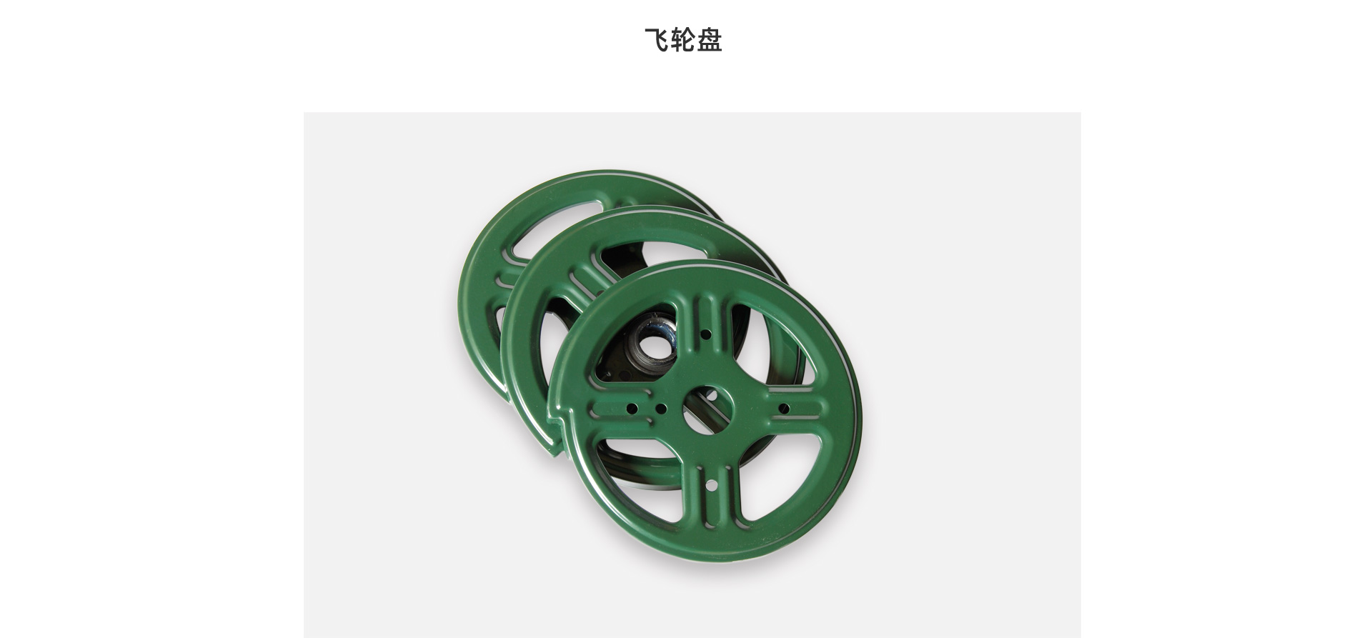 澳式門網(wǎng)頁(yè)_07.jpg