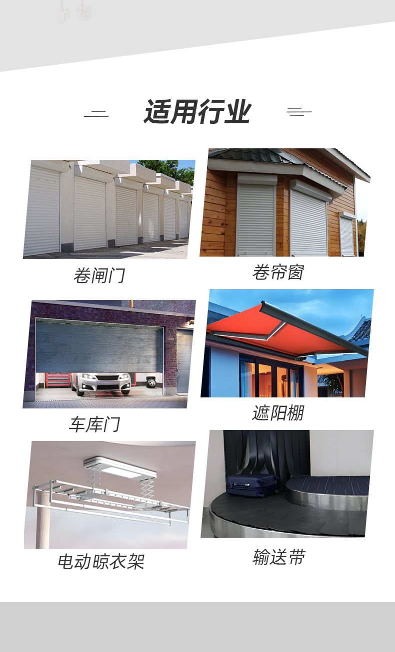 大功率管狀_02.jpg